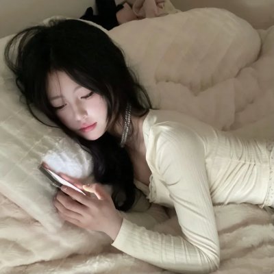 作画与做爱